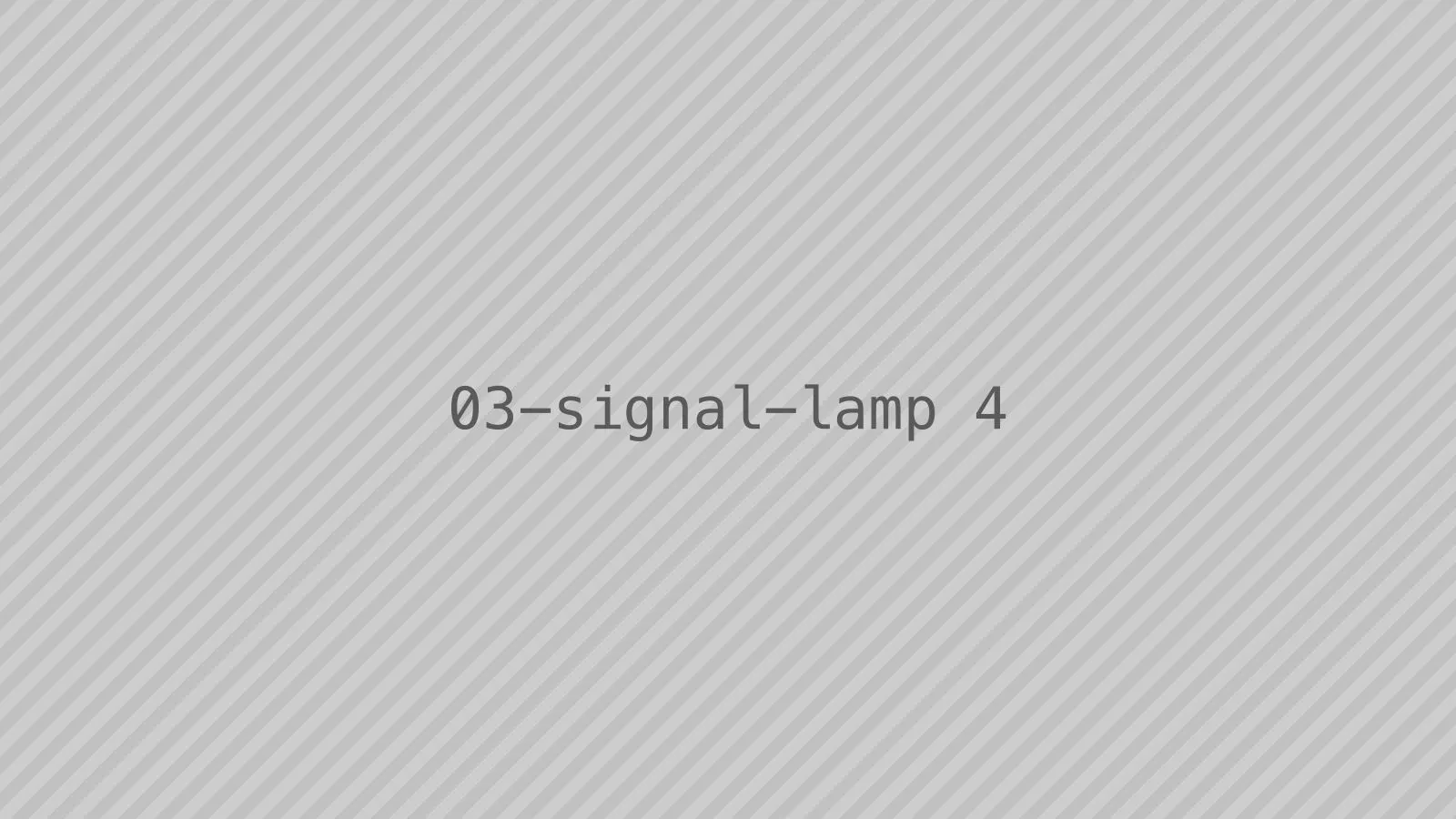 Lamp family lineup